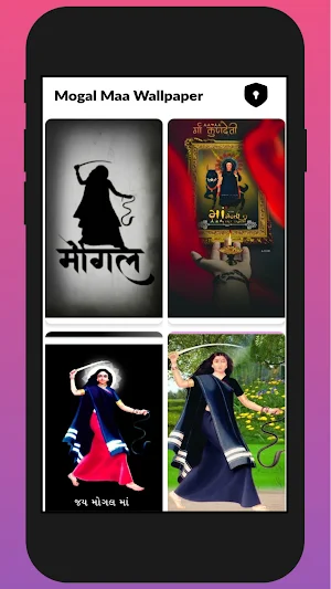 Mogal Maa Wallpaper Screenshot 2
