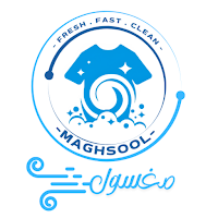 مغسول | Maghsool