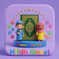 Hifdh Quest