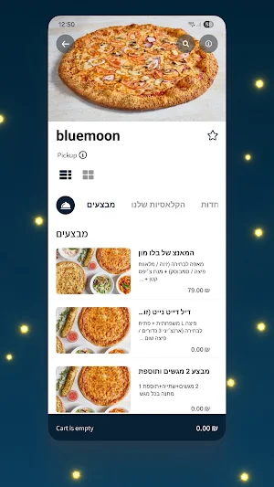 Blue Moon Pizza Screenshot 1