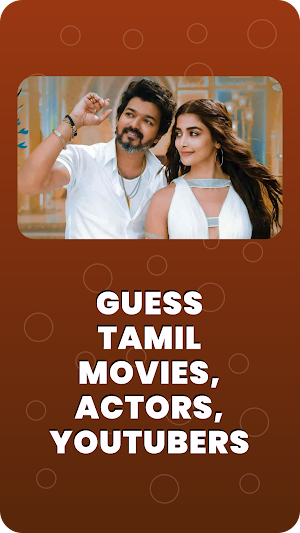 Guess Tamil Movies, Actors Screenshot 0