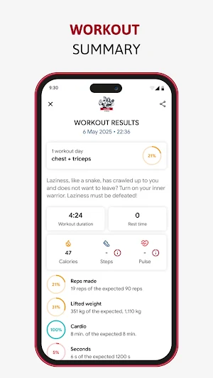 Steelbody Fitness Screenshot 0