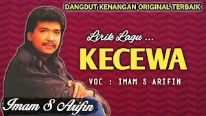 Imam S Arifin Lagu Kenangan Screenshot 0
