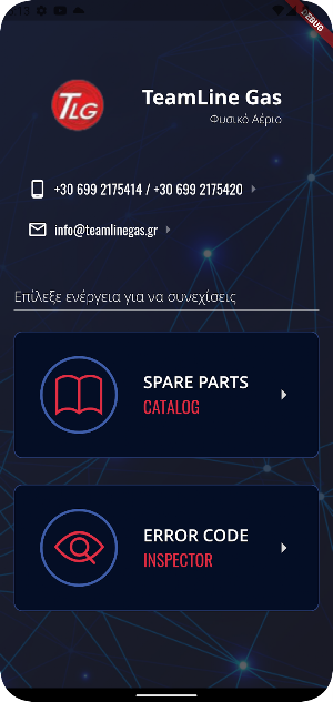TLG Service App Screenshot 0