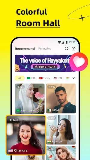 Hayyakom - Voice Chat Rooms Screenshot 0