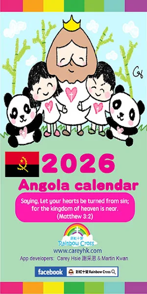 2026 Angola Calendar Screenshot 0