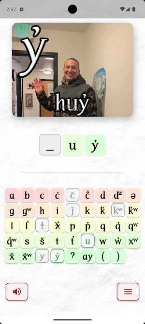 Nisqually Spelling Screenshot 1