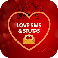 I Love You SMS