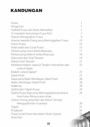 Panduan Amalan Bulan Ramadhan Screenshot 1