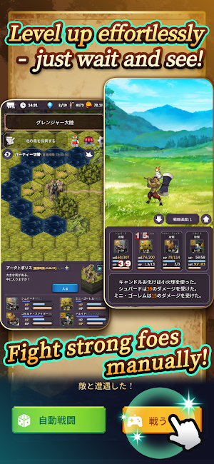 RPG Alis Temporis Screenshot 2