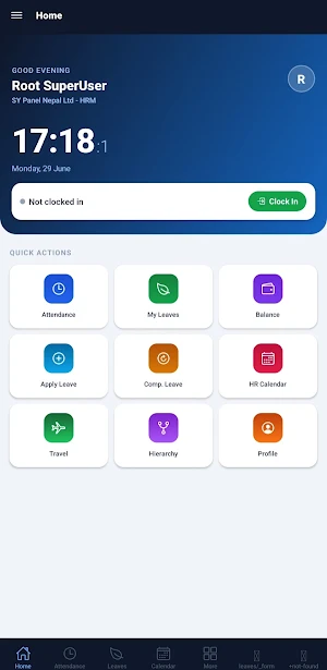 MeroNetwork HRM Screenshot 0
