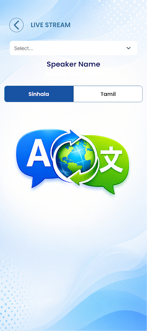 Meetavyro Screenshot 1
