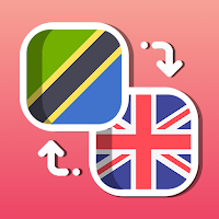 Easy English - Swahili Transla