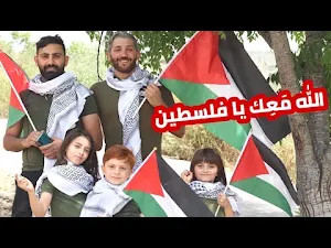 حلقات مسلسل عيلة فنية 2023 Screenshot 1