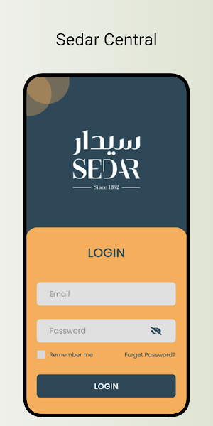 Sedar Central Screenshot 1