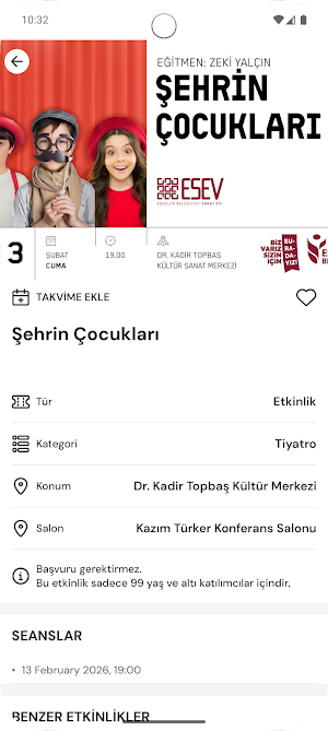 Esenlink Screenshot 1