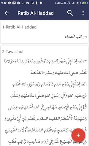 Ratib Al-Haddad Habib Abdullah Screenshot 2