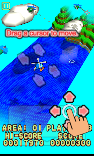 Shoot beyond a hill! Screenshot 1