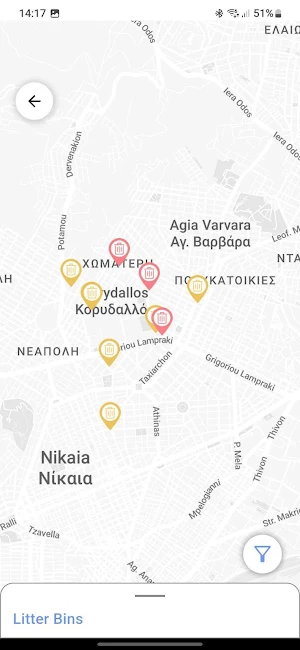 Korydallos Smart City Screenshot 1