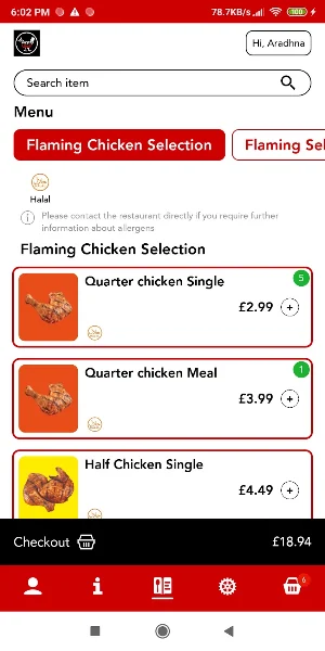 Chicken Spice Screenshot 1