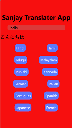 TRANSLATOR SANJAYSANTOSH NADAR Screenshot 2