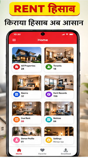 Rent Hisaab Screenshot 0