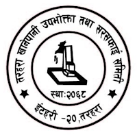 Tarhara Khanepani