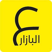 Albazar - عالبازار