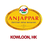 Anjappar HongKong