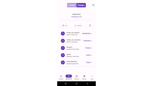 CPA Screenshot 1