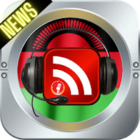 Malawi Times Radio Station
