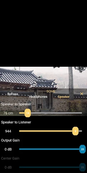 RAON Video Player Screenshot 2