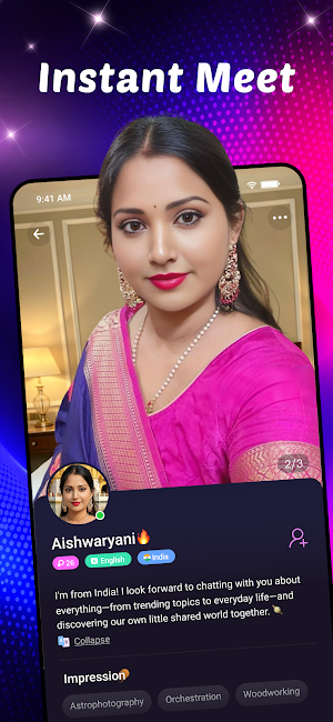 Nali – Video Call Screenshot 1