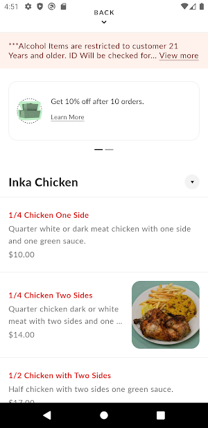 Inka Chicken - Brand Screenshot 2