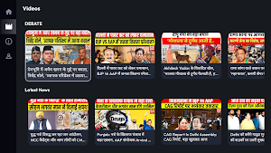 Hindi Khabar - Live TV Screenshot 3