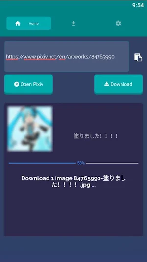 Downloader for Pivix Screenshot 0
