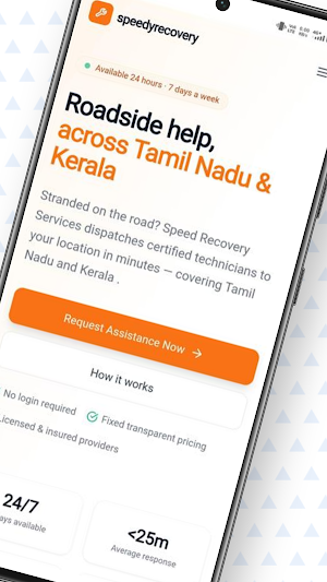 Speed Assist: 24/7 Assistance Screenshot 1