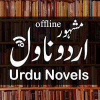Urdu Novels Offline