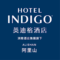 Hotel Indigo Alishan