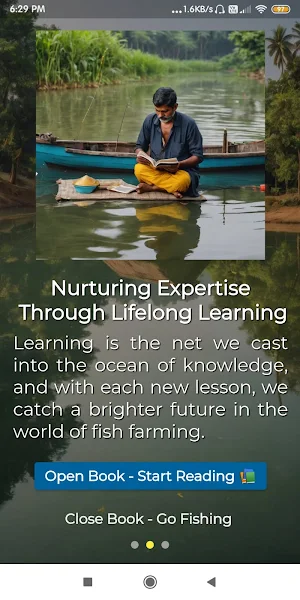 FishFarmGuide ফিস ফার্ম গাইড Screenshot 0
