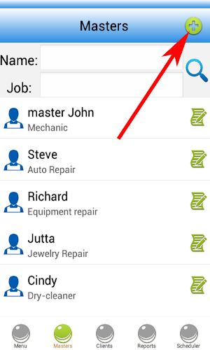 Repair Shop Software Pro Screenshot 1