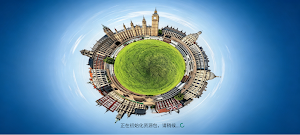 HFun Panorama Screenshot 1