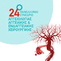 angiology2025
