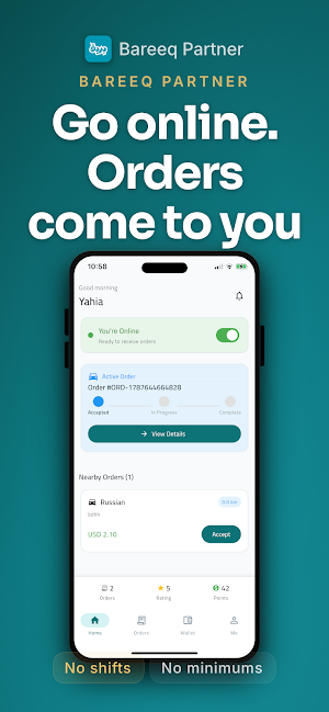 Bareeq Partner: Wash & Earn Screenshot 0