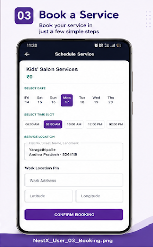 NestX Screenshot 2