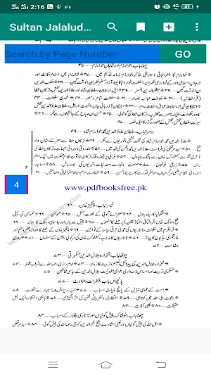 Sultan Jalaluddin Khwarazm Shaw-Genghis - Ottomann Screenshot 3