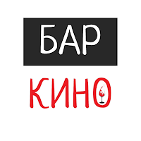 Бар КИНО: роллы с любовью