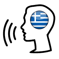Λογοθεραπεία - ασκήσεις