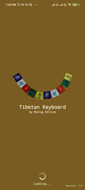 Tibetan Keyboard Screenshot 0