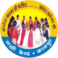 Sakhi Kendra Support Network